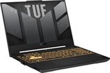 מחשב נייד לגיימרים Asus TUF Gaming F15 (2023) FX507ZC4-HN073W - צבע Jaeger Gray mydigital