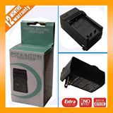 מטען איכותי לסוללות Nikon ENEL1 EN-EL1 mydigital