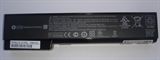 סוללה מקורית למחשב נייד HP 6565B 6560B 6360B שנה אחריות mydigital