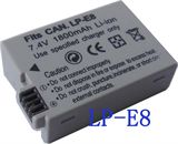 סוללה חליפית למצלמות CANON LP-E8 שנתיים אחריות mydigital