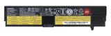 סוללה  מקורית למחשב נייד  LENOVO Lenovo ThinkPad E570 E570C  שנה אחריות mydigital