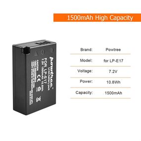 סוללה חליפית למצלמות CANON LP-E17   שנתיים אחריות mydigital