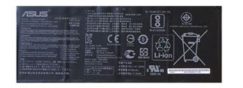 סוללה מקורית למחשב נייד אסוס    B41N1711  Asus GL703VD   שנה אחריות mydigital