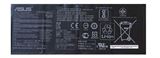 סוללה מקורית למחשב נייד אסוס    B41N1711  Asus GL703VD   שנה אחריות mydigital